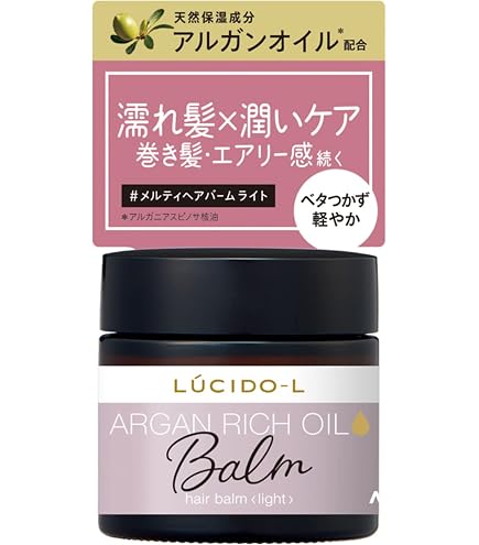 Amazon | エアリー&イージー スフレヘアバーム | コスメテックス